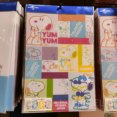 クリアファイルセット(4枚)