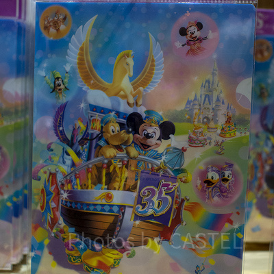 クリアホルダー（ドリーミング・アップ！）