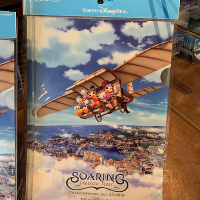 クリアホルダー