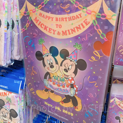 クリアホルダー