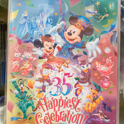 クリアホルダーセット