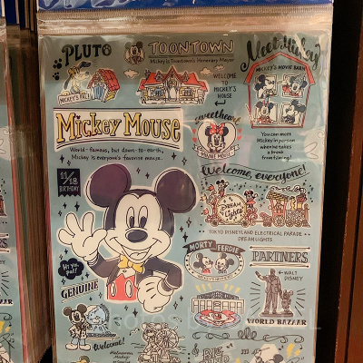 クリアホルダーセット