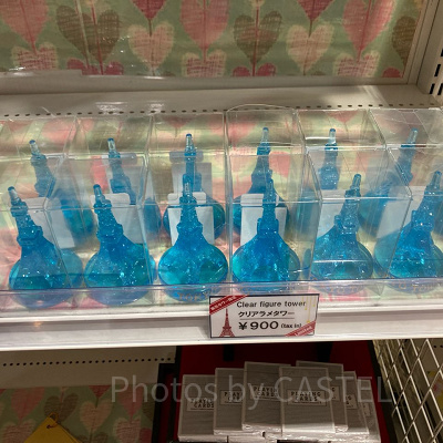 クリアラメタワー