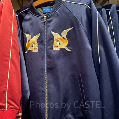 クレオジャンパー（ブルー）