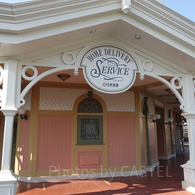 ディズニーランドの場合はこちら。