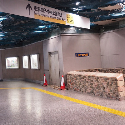 新宿駅からアクセスする場合はここから！