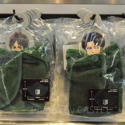 マント型ミニタオル