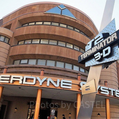 クローズしたターミネーター2:3‐D