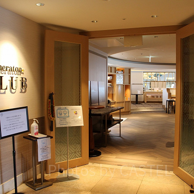 クラブラウンジ入口