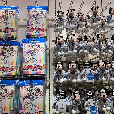 クラブマウスビートのグッズ