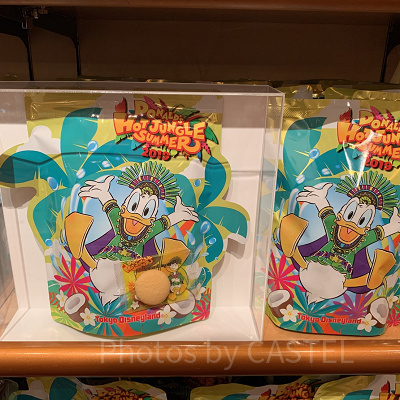 ココナッツ&マカダミアクッキー