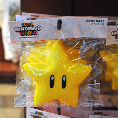 コインケース（スーパースター）