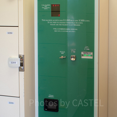 コインロッカーの利用料金