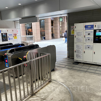 USJ／ユニバーサルシティ駅のコインロッカー