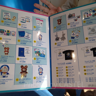 USJとドラえもんのコラボグッズ