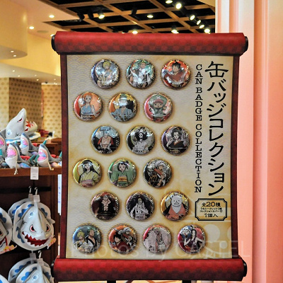 コレクタブル缶バッジ（ワノ国）