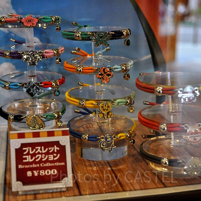 コレクタブルブレスレット