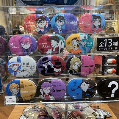 名探偵コナン、ジンとウォッカのカチューシャ 名探偵コナン USJ クールジャパン カチューシャ ジン ウォッカ