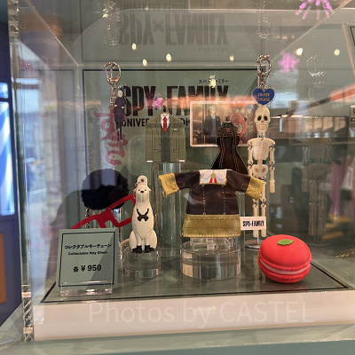 コレクタブルキーチェーン（USJ×スパイファミリーグッズ）