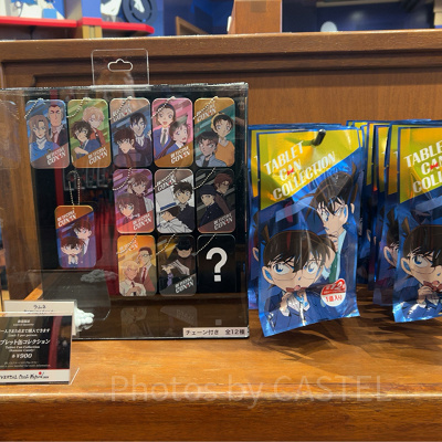 コレクタブルタブレット（USJコナングッズ2026）