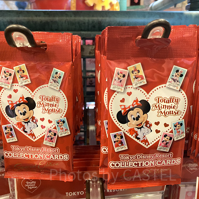 コレクションカード