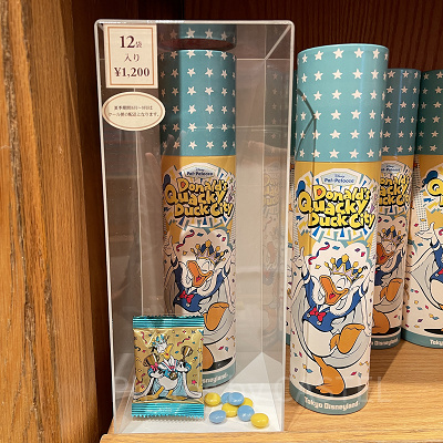 カラフルチョコレート（ドナルドパルパルーザグッズ）