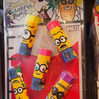 カラフルミニオン消しゴムセット