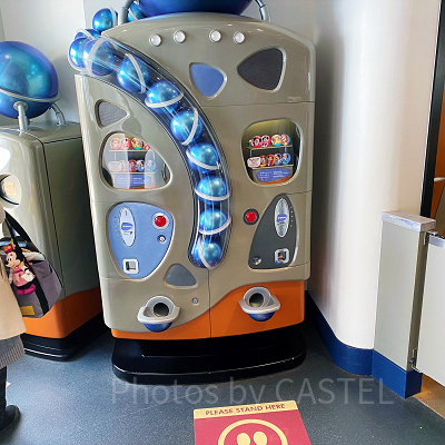 コメットディスペンサー