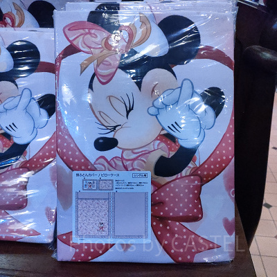 ミニー・べスティーズ・バッシュ！グッズ：掛ふとんカバー