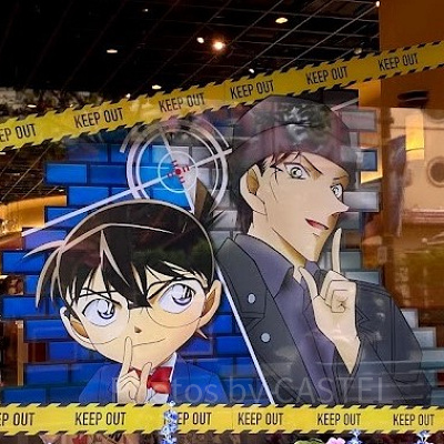 江戸川コナンと赤井秀一