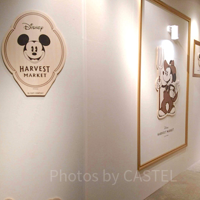 ディズニー・ハーベスト・マーケットのコンセプト