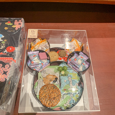 菓子詰め合わせ