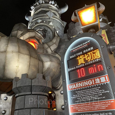 USJ2023年6月の混雑予想：貸切ナイト