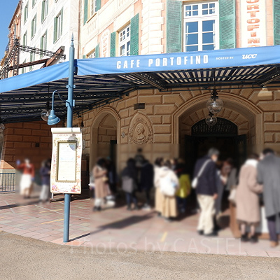 レストランの混雑状況／11:45