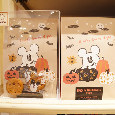 クッキー（2022年ディズニーハロウィングッズ）
