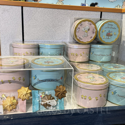 クッキーギフト