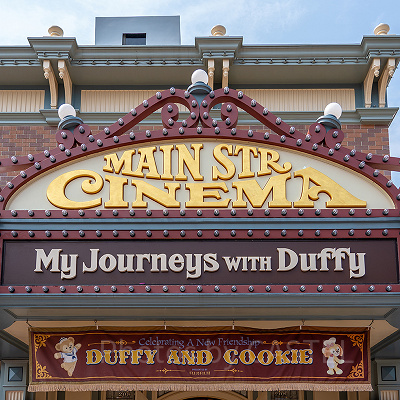 クッキーグッズ販売店舗