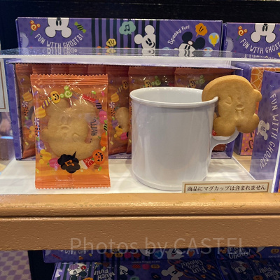 クッキー