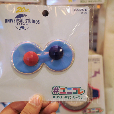 クッキーモンスターの20周年バッジ