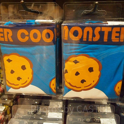 クッキーモンスターパンツ