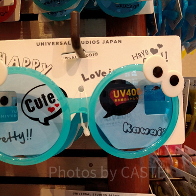 クッキーモンスターのサングラス