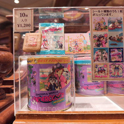 クッキー(ズートピア2グッズ)