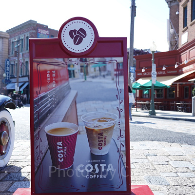 コスタコーヒー