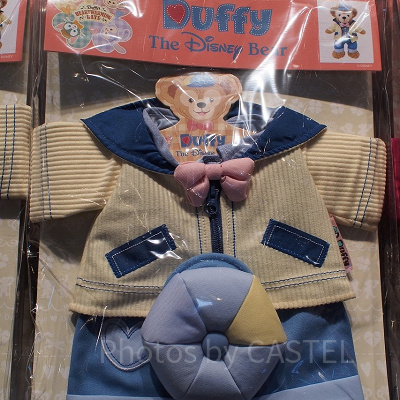 コスチュームセット（ダッフィー）