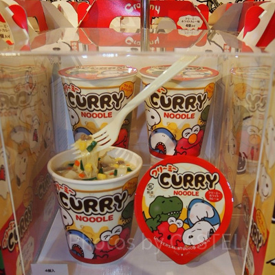 クリーミーカレーヌードル