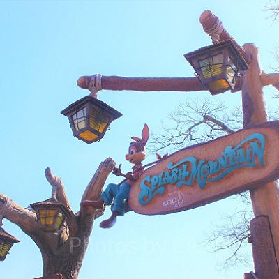 クリッターカントリーのバックグランドストーリー