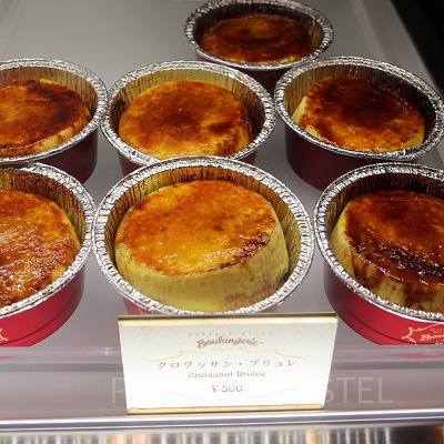 クロワッサンブリュレ
