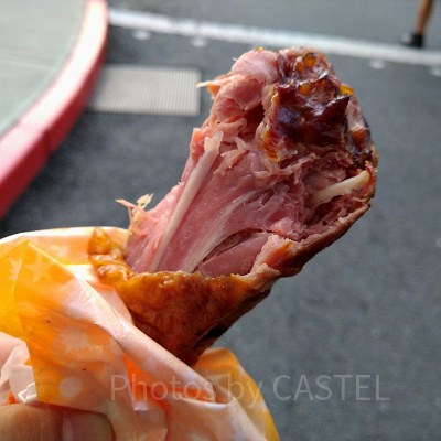 ターキーレッグの断面