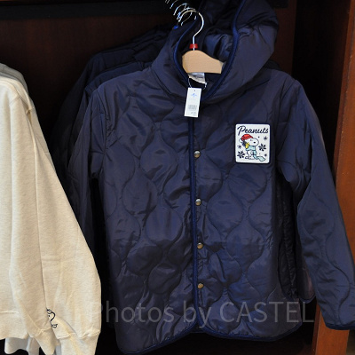 クリスタルジャケット