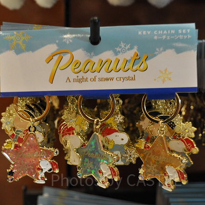 クリスタルキーチェーンセット(3個)